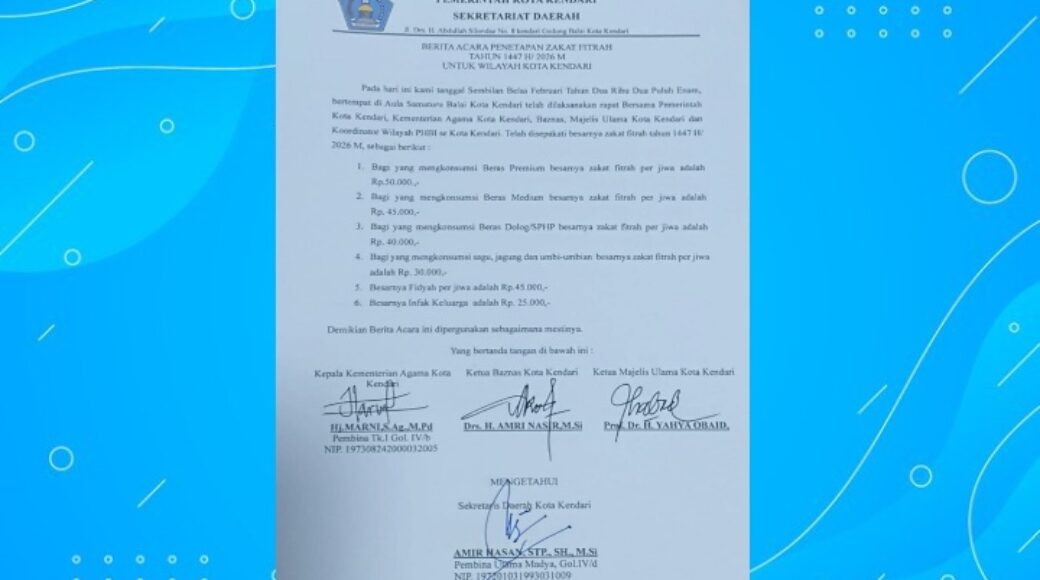 CutPaste_2026-02-19_16-49-07-605 Zakat fitrah