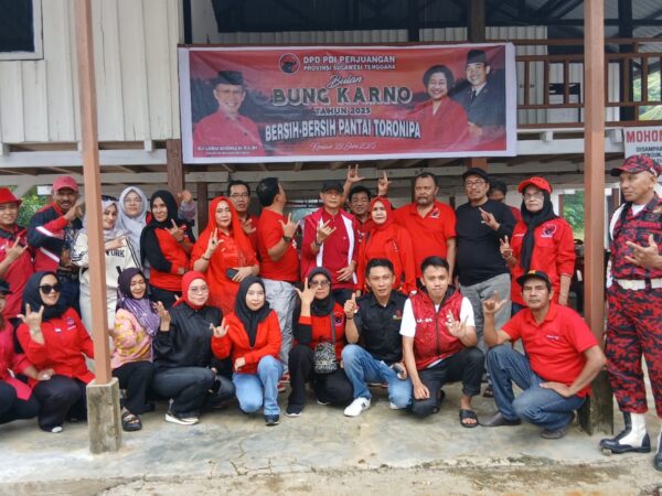 PDIP