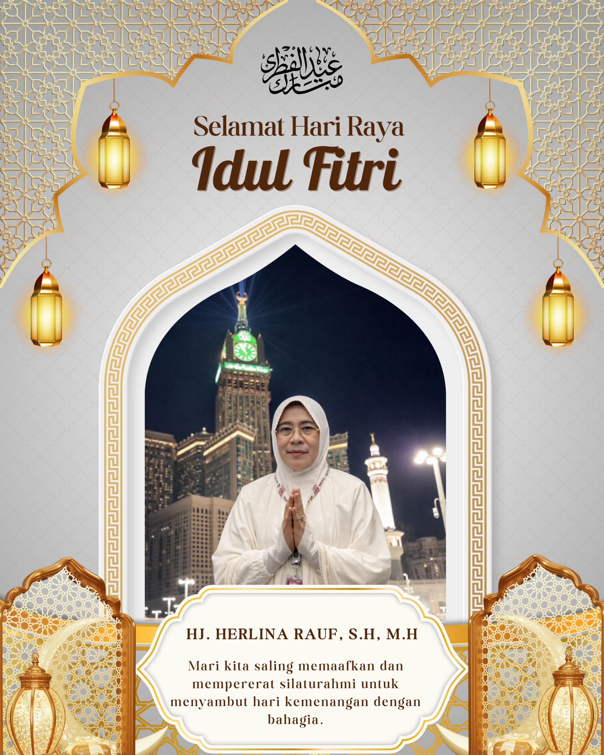 Iklan Idulfitri 1447 H